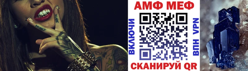 blacksprut tor  Харовск  Amphetamine Розовый 