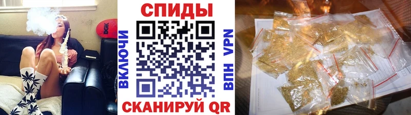 БУТИРАТ GHB  сколько стоит  Харовск 