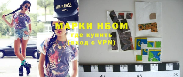 МДПВ Мегион