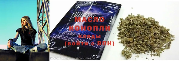 ешки Медвежьегорск