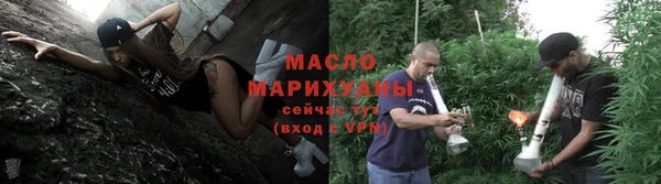 ешки Медвежьегорск