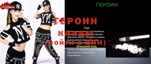 МДПВ Мегион