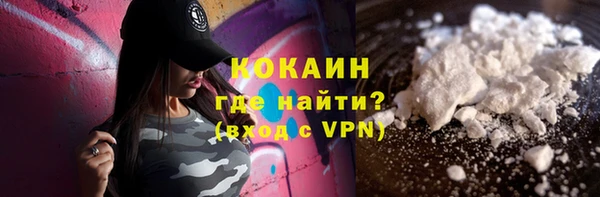 МДПВ Мегион