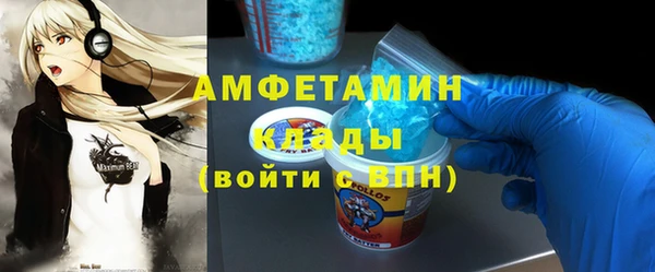 apvp Михайловка