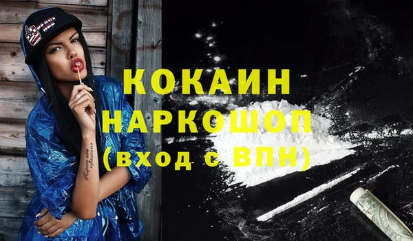 ешки Медвежьегорск