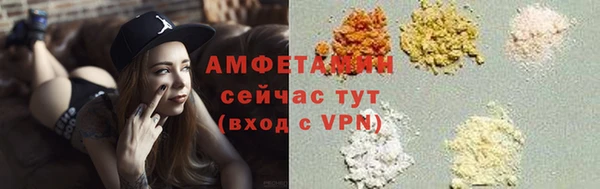 apvp Михайловка