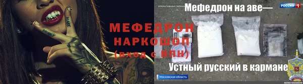 ешки Медвежьегорск