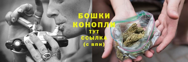 ALPHA-PVP Михайлов