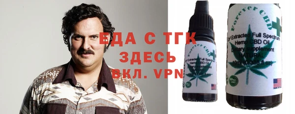 МДПВ Мегион