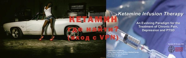 МДПВ Мегион