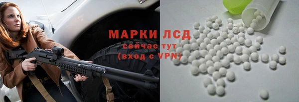 МДПВ Мегион