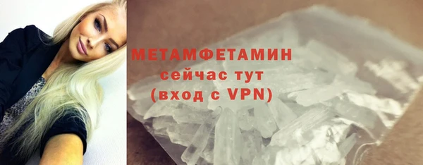 apvp Михайловка