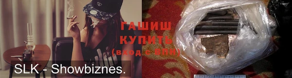 ешки Медвежьегорск