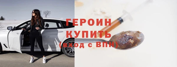 МДПВ Мегион
