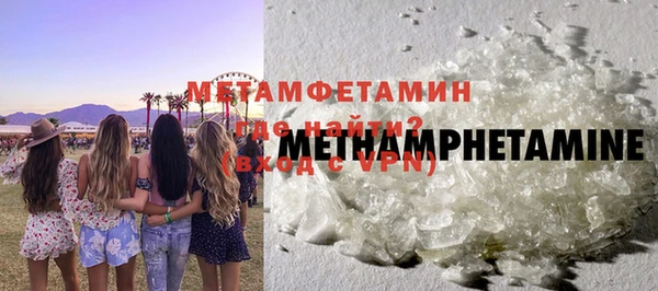МДПВ Мегион