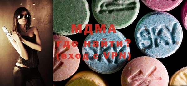 apvp Михайловка