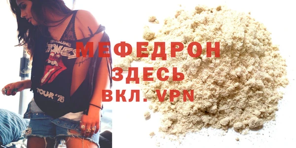 apvp Михайловка