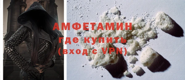 винт Ачинск