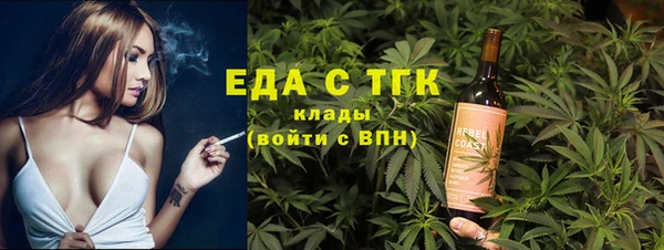 гашик Михайловск