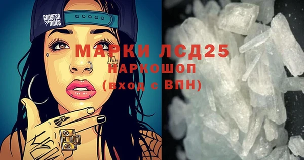 ешки Медвежьегорск