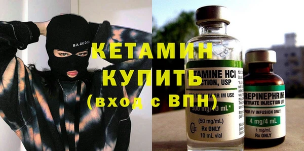 гашик Михайловск