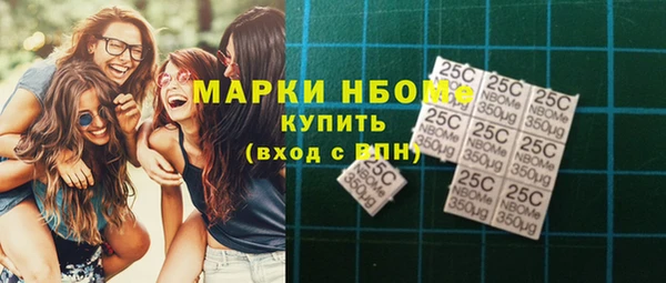 ешки Медвежьегорск