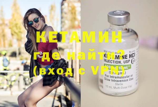 ешки Медвежьегорск