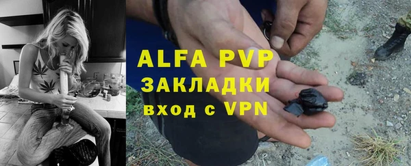 ешки Медвежьегорск