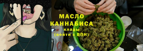ALPHA-PVP Михайлов