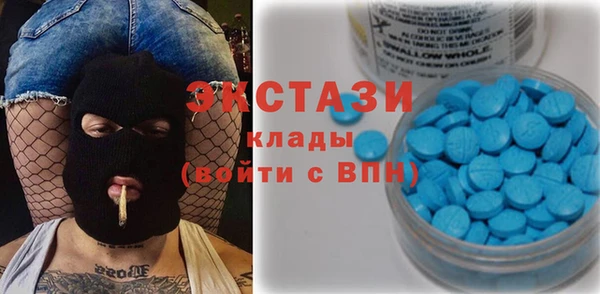 МДПВ Мегион