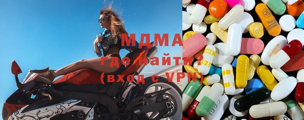 гашик Михайловск