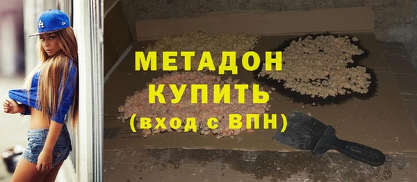 ешки Медвежьегорск