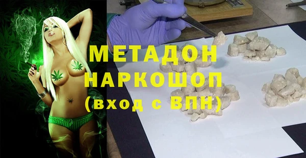 МДПВ Мегион