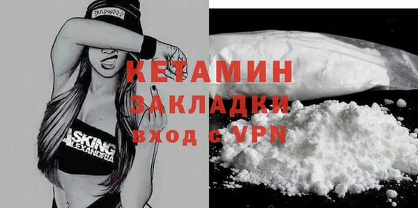 ешки Медвежьегорск