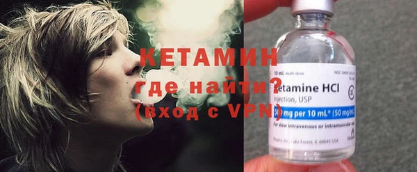 гашик Михайловск