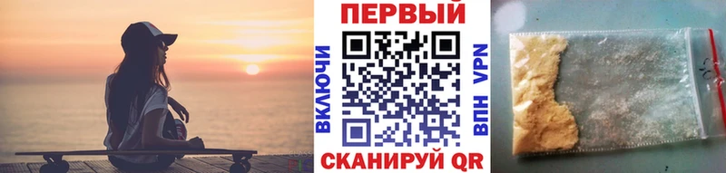 цены наркотик  blacksprut ONION  Метамфетамин винт  Харовск 